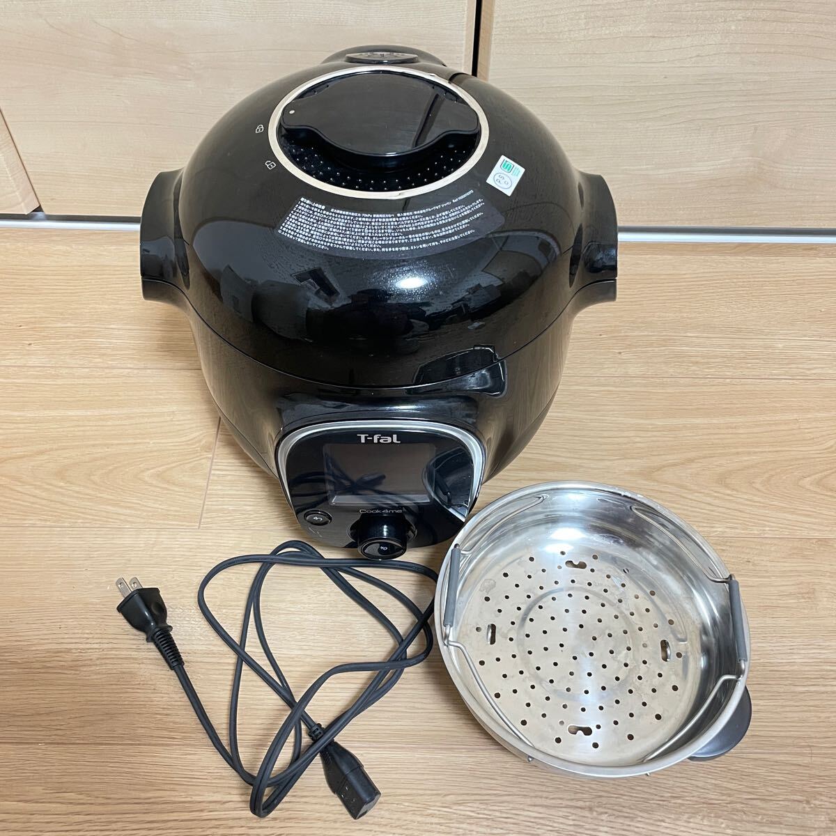 マルチクッカー SERIE EPC20 T-fal マルチクッカー SERIE EPC20 T-fal T-fal ティファール T-FAL
