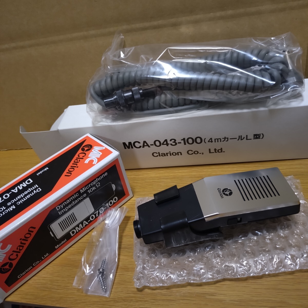 2025年最新】Yahoo!オークション -バスガイド マイクの中古品