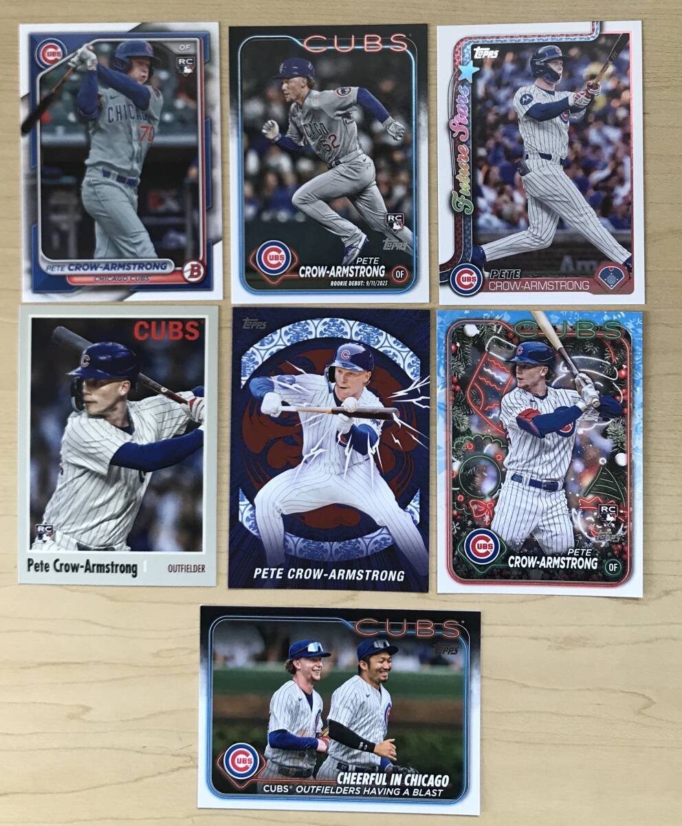 2025年最新】Yahoo!オークション -鈴木誠也 カードの中古品