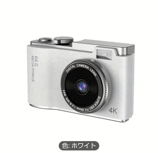 新品未使用 高解像度デジタルカメラ - コンパクトで軽量なデザイン、USB充電式、4倍ズーム、16MBの内部メモリ、3.6Vの稼働電圧 ホワイト