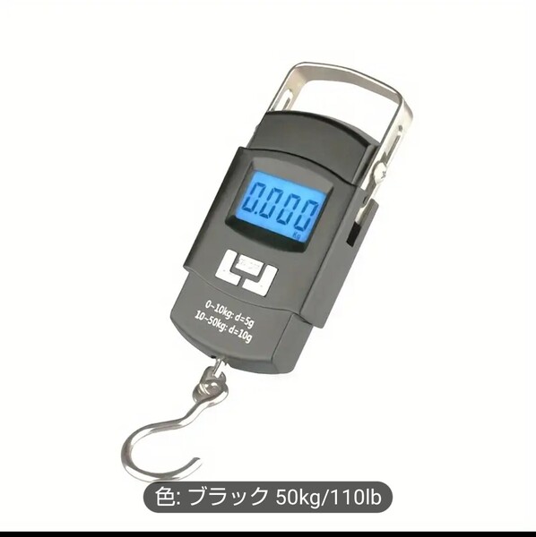 新品未使用 吊り下げ式はかり、食料品用、荷物用はかり、デジタルスーツケース重量計、旅行必需品アクセサリー