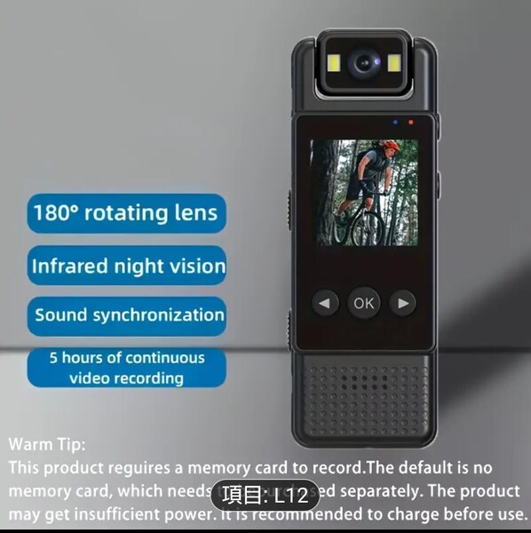 新品未使用 YIIYRY 1080P FHDウェアラブルアクションカメラ - 1200mAh充電式バッテリー搭載、クリップデザイン