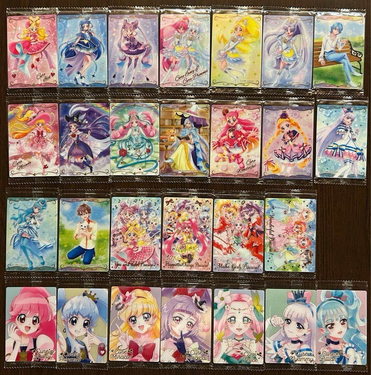 Yahoo!オークション -「プリキュア ウエハース hr」の落札相場