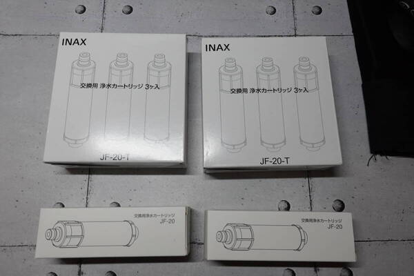 (JF-20の8本セット) 浄水器カートリッジ INAX JF-20-T 新品未使用