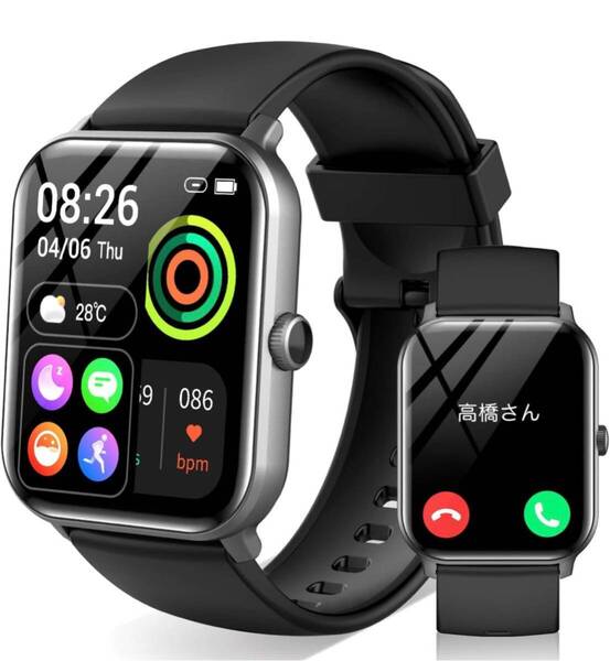 スマートウォッチ【2024年進化モデル&SOS機能追加】1.9インチ大画面 Bluetooth5.3 通話機能付き iPhone対応 アンドロイド対応