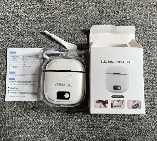 爪切りニッパーつめきり足電動つめ切りはさみはさみ小型爪やすりネイルニッパー爪やすり電動全自動爪切り ホワイト 新品未使用