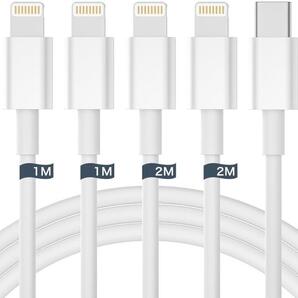 【2025正規MFi認証品】iPhone 充電ケーブル ライトニングケーブル usb-c充電ケーブル タイプc 20W対応 PD急速充電
