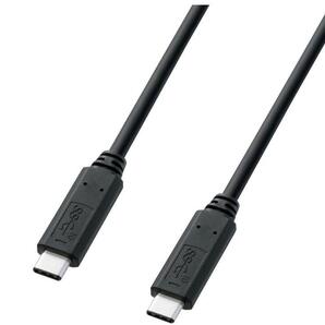 サンワサプライ USB3.1 Gen1 TypeC ケーブル 2m KU30-CCP310