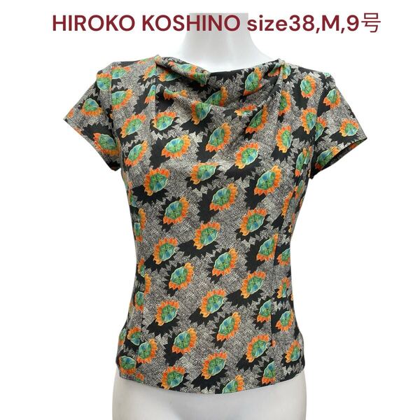 ヒロココシノ カットソー 半袖 総柄 ドレープネック レディース 38、M、9号 HIROKO KOSHINO トップス シャツ Tシャツ 花柄モチーフ M5S023