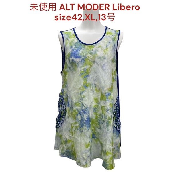 未使用 アルトモーダリベロ チュニック レディース 42、XL、13号 ALT MODER Libero トップス ノースリーブ カットソー リネン 麻 M5S024