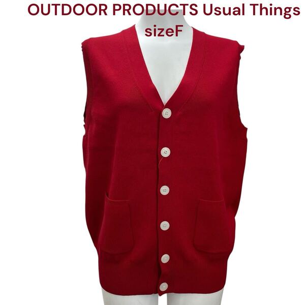 アウトドアプロダクツ ユージュアルシングス ジレ ベスト レディース サイズF OUTDOOR PRODUCTS Usual Things 赤 レッド M5S045