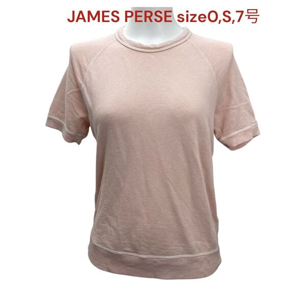ジェームス パース カットソー 半袖 コットン レディース 0、S、7号 JAMES PERSE トップス Tシャツ ライトピンク 綿 M5S060
