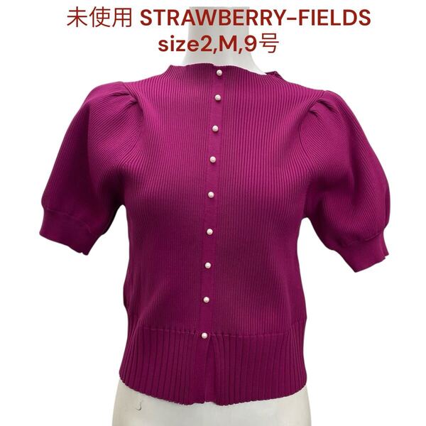 未使用 ストロベリー フィールズ カットソー 半袖 レディース 2、M、9号 STRAWBERRY-FIELDS トップス シャツ 伸縮性あり マゼンタ M5S064