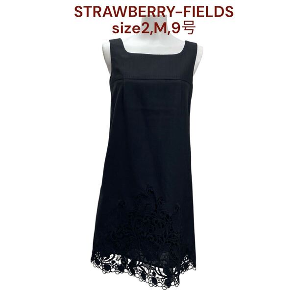 ストロベリー フィールズ ワンピース 膝丈 袖なし 黒 レディース 2、M、9号 STRAWBERRY-FIELDS トップス ノースリーブ 裾レース M5S078