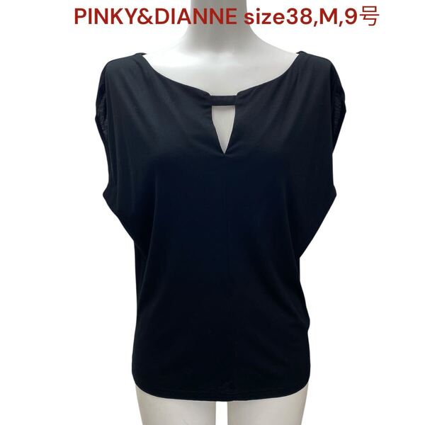 ピンキーアンドダイアン カットソー 袖なし ブラック レディース 38、M、9号 PINKY&DIANNE トップス Tシャツ ノースリーブ ドルマン M5S132