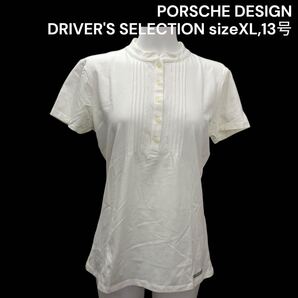 ポルシェデザイン カットソー シャツ 半袖 コットン レディース XL、13号 PORSCHE DESIGN トップス アイボリー ドライバーズウェア M5S164
