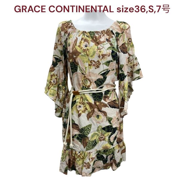 グレースコンチネンタル ワンピース 半袖 膝丈 レディース 36、S、7号 GRACE CONTINENTAL トップス フリル オフショルダー 花柄 M5S187