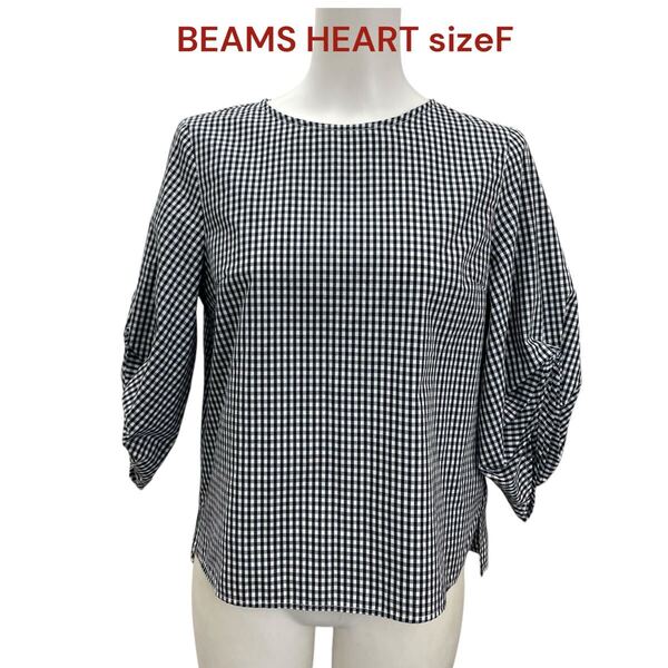 ビームス ハート ブラウス 七分袖 チェック コットン レディース サイズF BEAMS HEART シャツ カットソー ギンガムチェック 綿 OM5S209