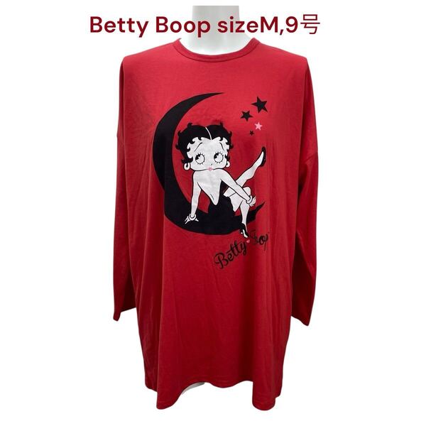 ベティー ブープ ロンT Tシャツ 長袖 コットン レッド レディース M、9号 Betty Boop トップス オーバーサイズ ユニセックス OM5S240