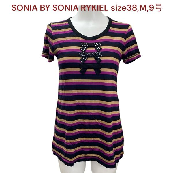 ソニア バイ ソニア リキエル Tシャツ 半袖 綿 ボーダー レディース 38、M、9号 SONIA BY SONIA RYKIEL カットソー 装飾 コットン M5S457