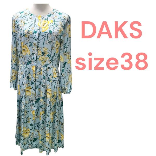 ダックスDAKS 水色 シャツ 花柄 プリント 長袖 レディース ワンピースsize38 M5S445