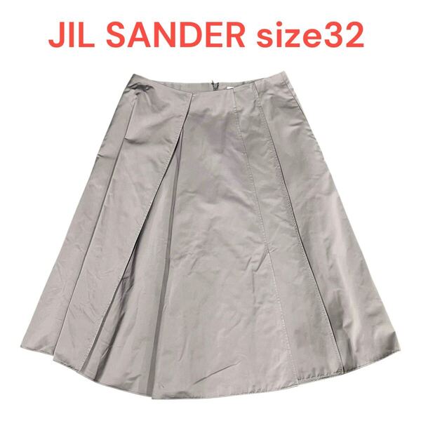 ジルサンダーJIL SANDER グレー 灰色 フレア レディース スカートsize32【S】M5S497