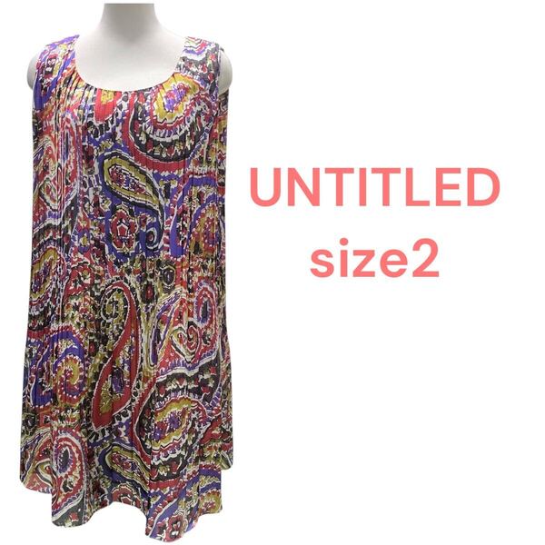 アンタイトルUNTITLED 赤 紫 ノースリーブ プリーツ カラフル ペイズリー リゾート レディース ワンピース size2 M5S517