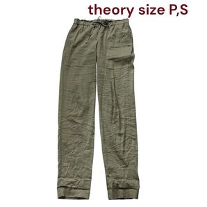 セオリー カジュアル リネン パンツ P、S、7号 theory レディース OM5S268