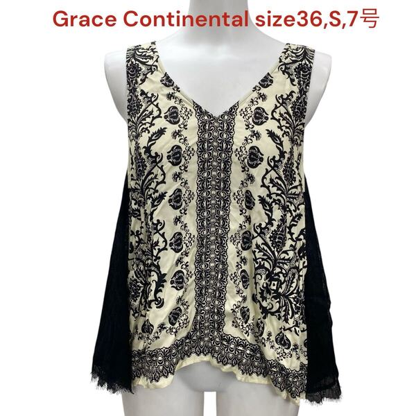 グレースコンチネンタル ブラウス レース レディース 36、S、7号 Grace Continental トップス シャツ ノースリーブ ペイズリー 刺繍 M5S554