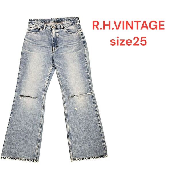 ロンハーマン ヴィンテージR.H.VINTAGE デニム ジーンズ レディース size25 【S】M5S671