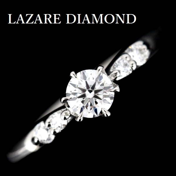 24/美品 ラザールダイヤモンド Pt950 ダイヤ計0.02ct リング 指輪 ラザール ダイヤモンド 結婚指輪・マリッジリング・（Pt950