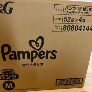 パンパース さらさらケア パンツ Mサイズ