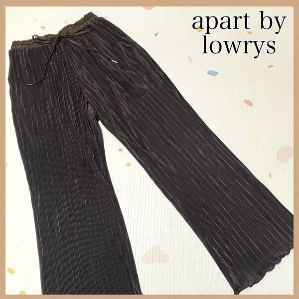 apart by lowrys カジュアルパンツ ブラウン 茶色 ズボン 無地 アパートバイローリーズ