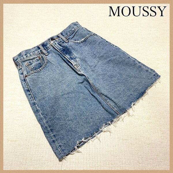 MOUSSY マウジー デニムスカート ミニスカート ダメージジーンズ 1サイズ ダメージ加工