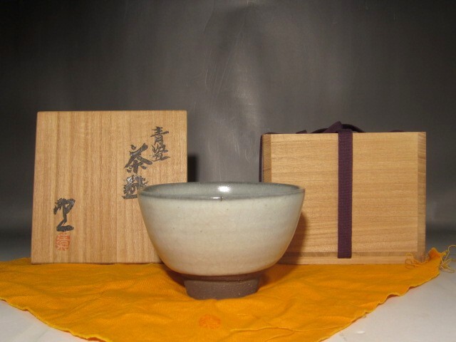 白磁急須・大(清水焼) – 一保堂茶舗