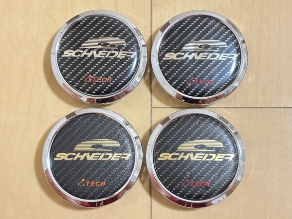A-TECH SCHNEIDER シュナイダー センターキャップ 中古 4個 MSC60NA51 ④