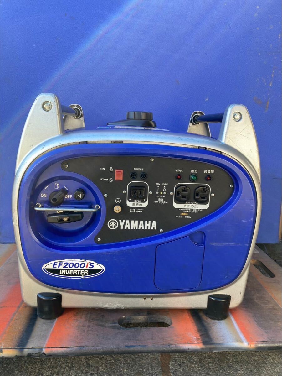 YAMAHA インバータ発電機 EF2000iS エンジンok!動作確認済み EF2000iS - 発電機 | ヤマハ発動機
