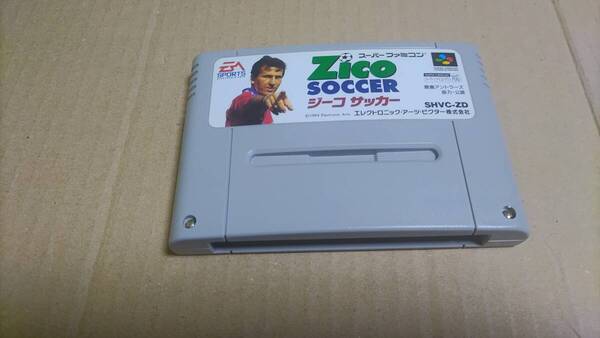 ジーコサッカー スーパーファミコン