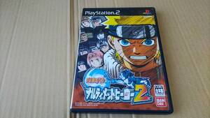 ナルティメットヒーロー2 プレイステーション2