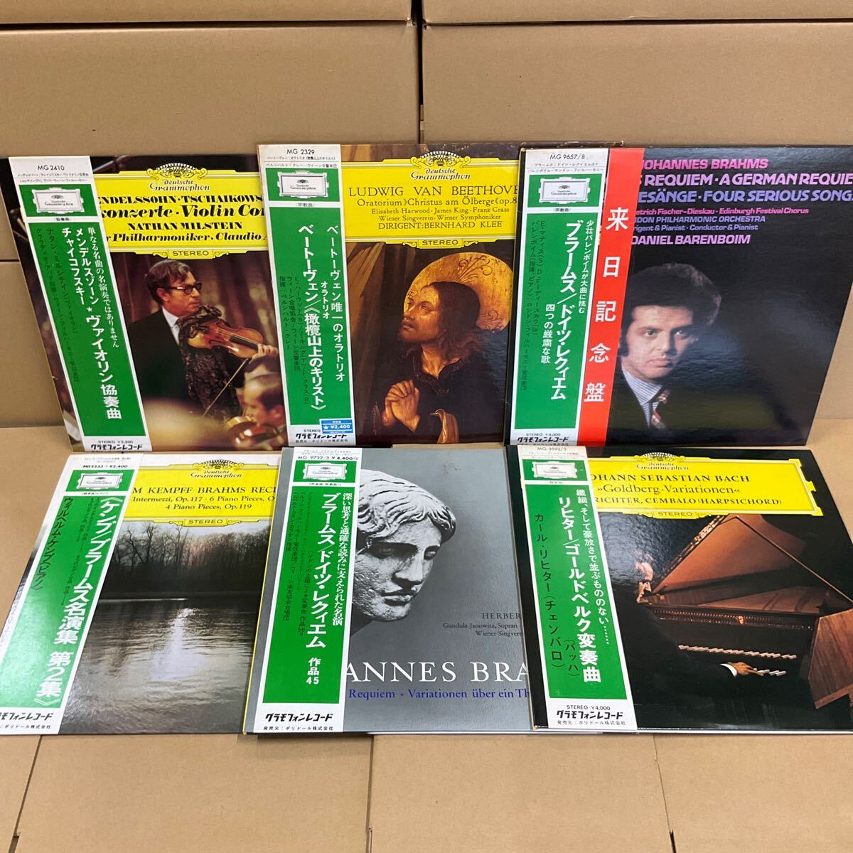 クラシックLPのラベル変遷 – 英DECCA篇 | レコード買取【総合No
