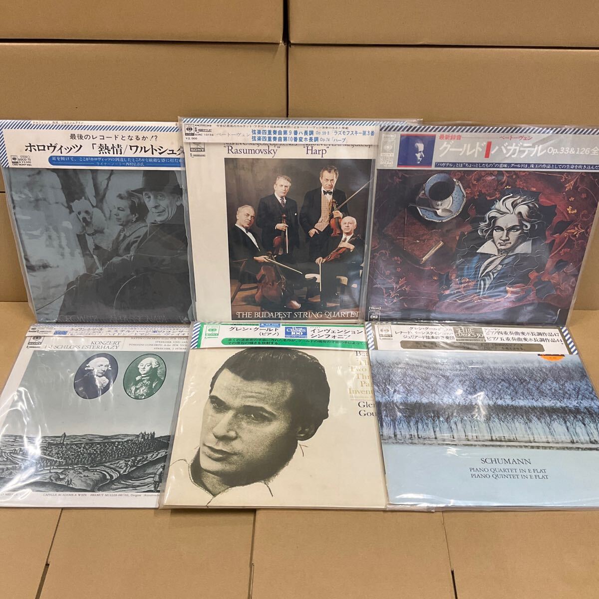 【期間限定】 2025年最新】Yahoo!オークション -大量セット(レコード)の中古品 その他