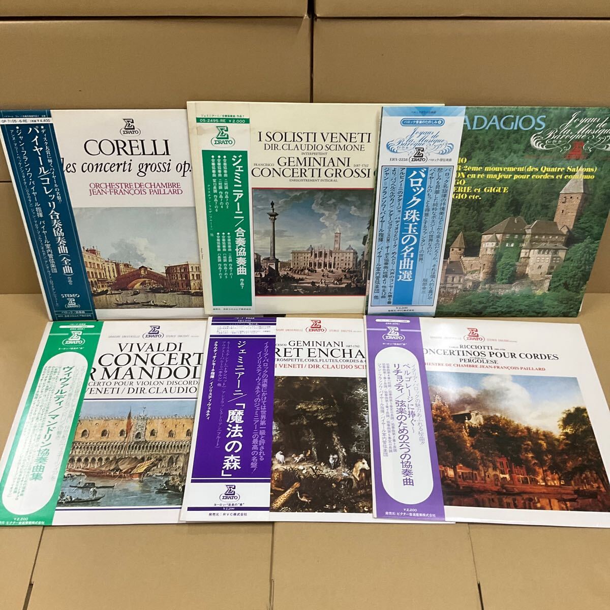 昭和 レコード 邦楽 60〜80年代 61枚 まとめ売り