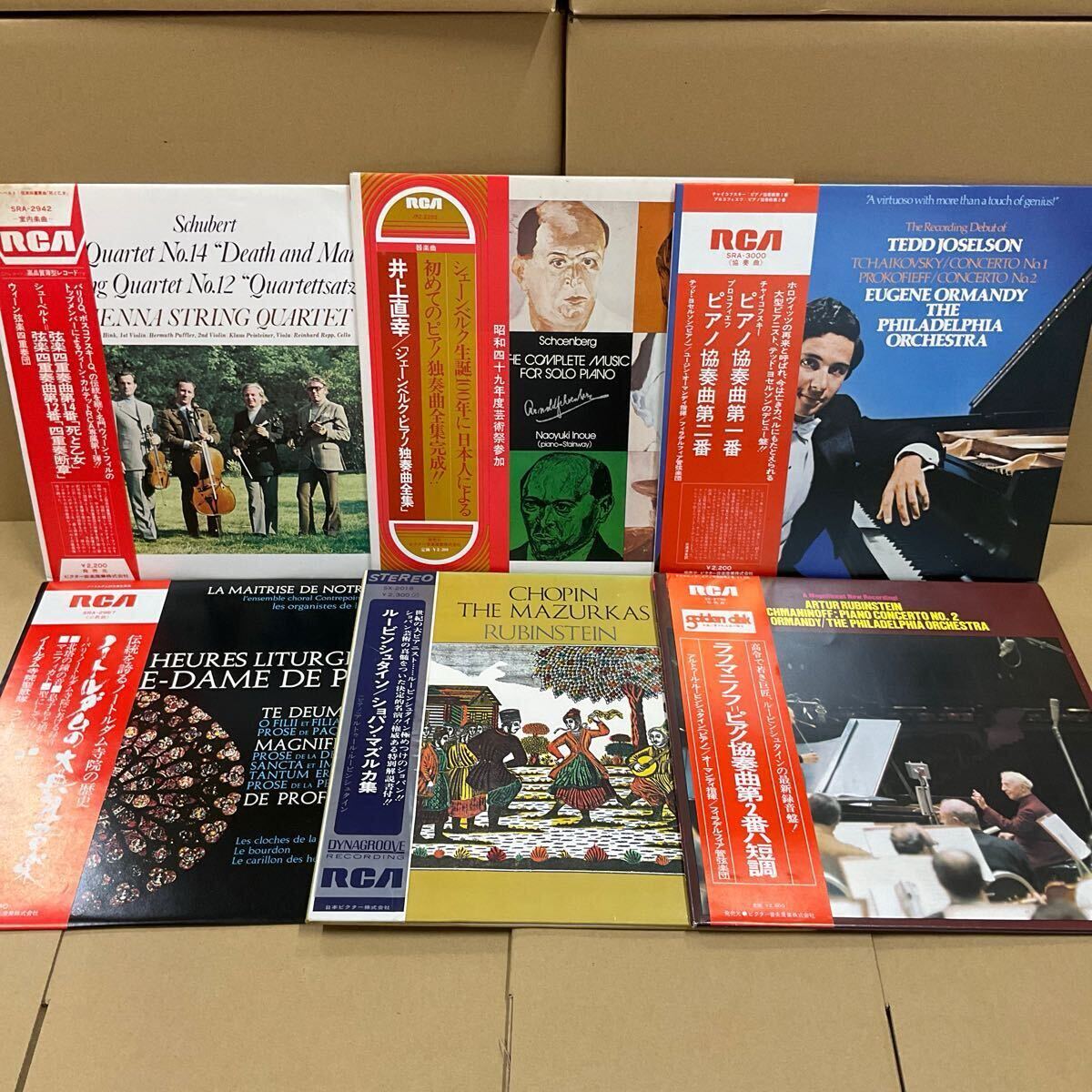 Yahoo!オークション -「the great collection of classical
