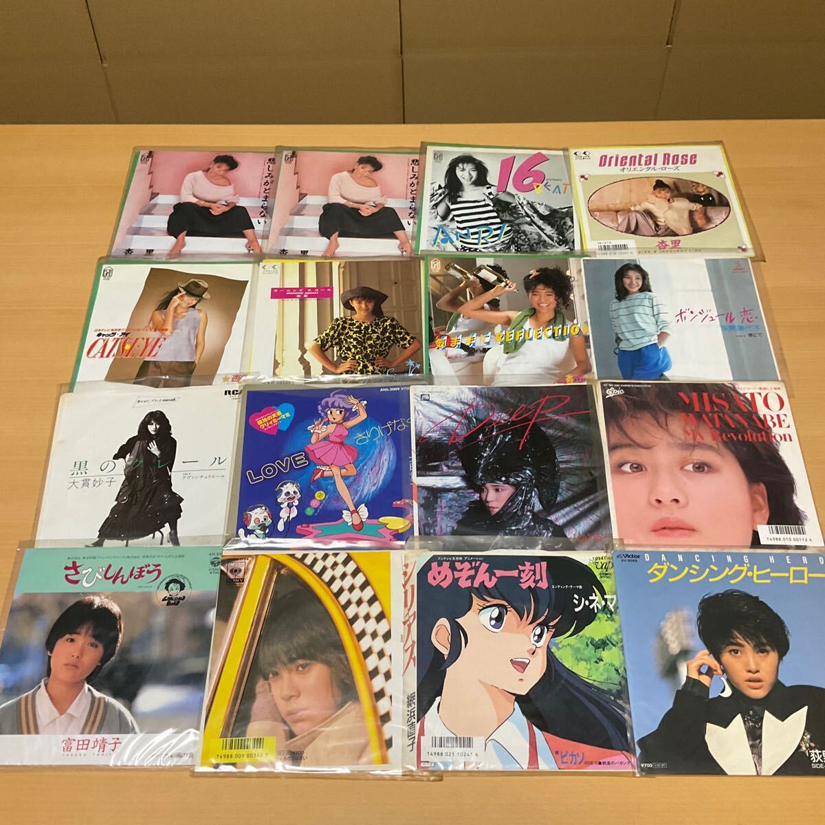 2025年最新】Yahoo!オークション -大量セット(レコード)の中古品