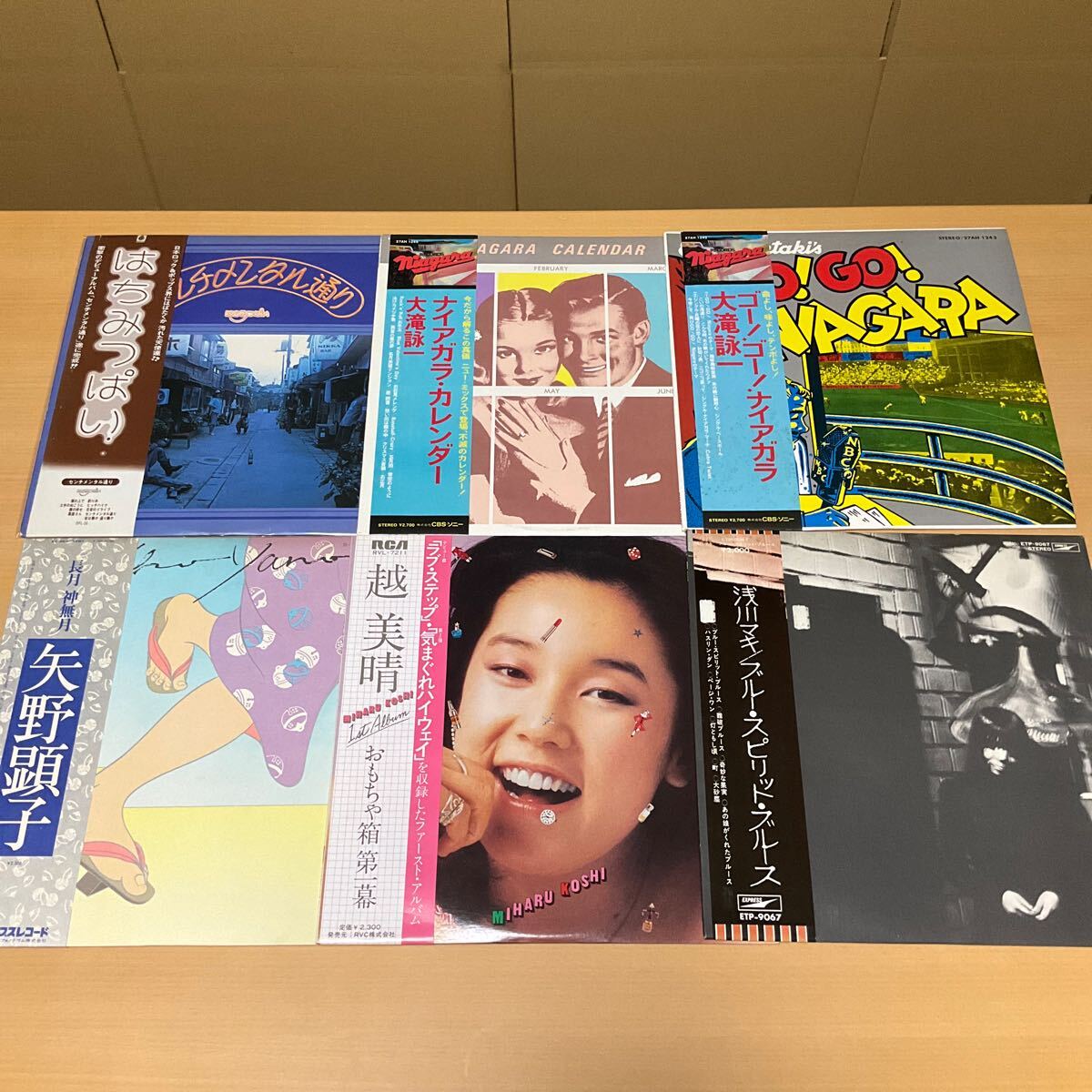 2025年最新】Yahoo!オークション -大量セット(レコード)の中古品