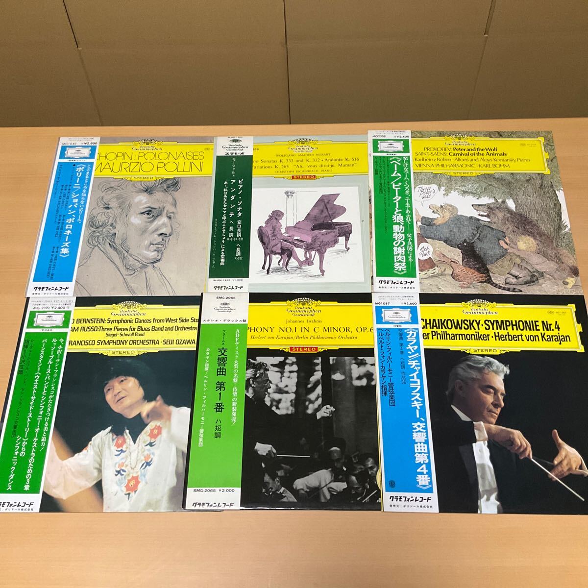 VIDEOTAPEMUSIC / 世界各国の夜、CERO / LP BOX 中古レコード