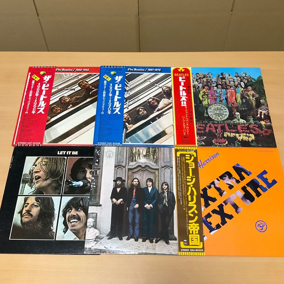中古PROGRE/CD】プログレCD特典BOX付、まとめて入荷いたしました