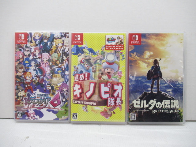 楽天市場】Switch ゼルダの伝説 ブレス オブ ザ ワイルド