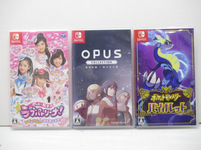 □本日発売‼️ SWITCHソフト ポケットモンスタースカーレット