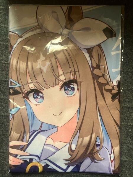 新品未開封 ウマ娘 プリティダービー ライブ 2025 6th 応援タオル アーモンドアイ
